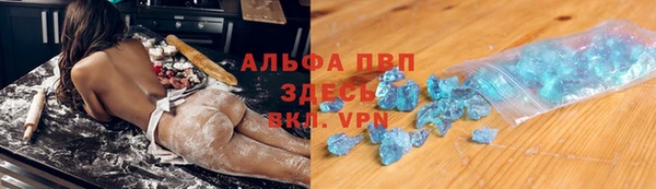 a pvp Баксан