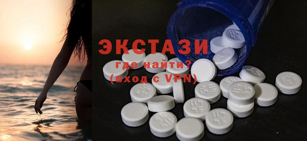 гашиш Балабаново