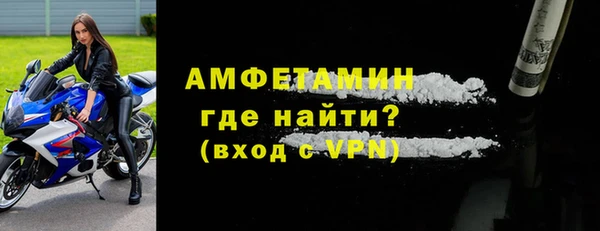 a pvp Баксан