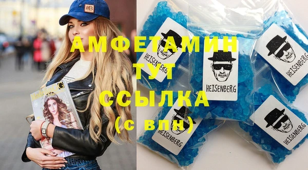 a pvp Баксан