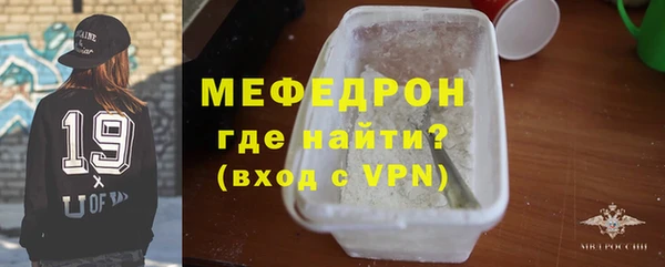 a pvp Баксан