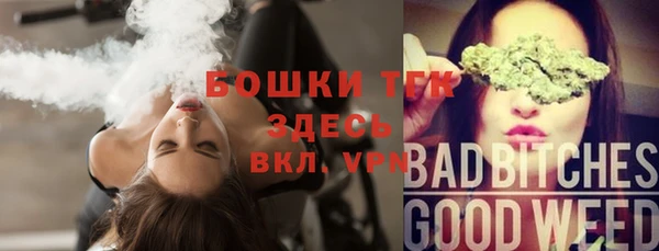a pvp Баксан