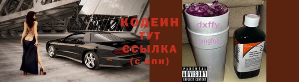 MDMA Кукмор