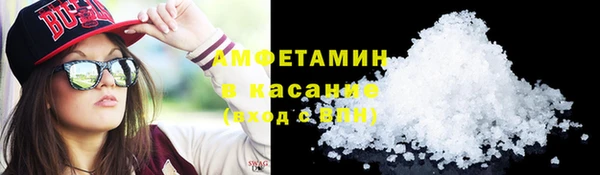 a pvp Баксан