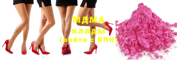 гашиш Балабаново