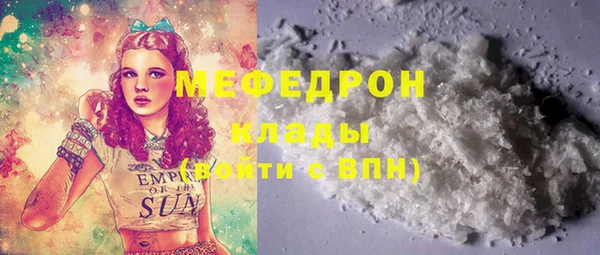 гашиш Балабаново