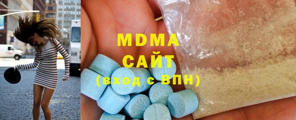 a pvp Баксан