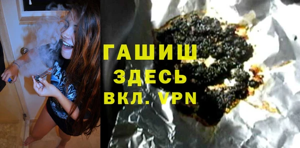 a pvp Баксан