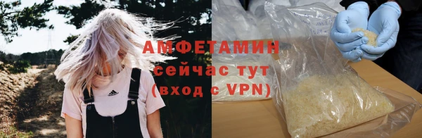 a pvp Баксан