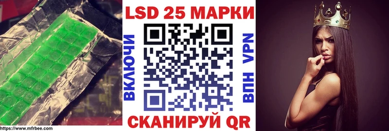 гидра зеркало  darknet формула  ЛСД экстази кислота  Ногинск 